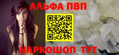 ECSTASY Шахты