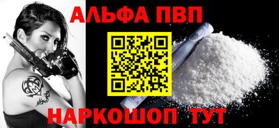индика Ярославль