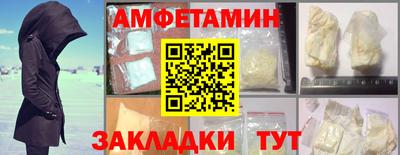 ECSTASY Янаул