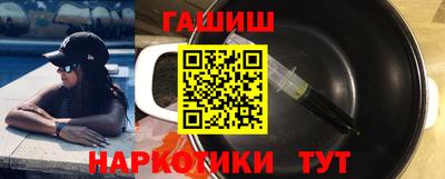 ECSTASY Шахты